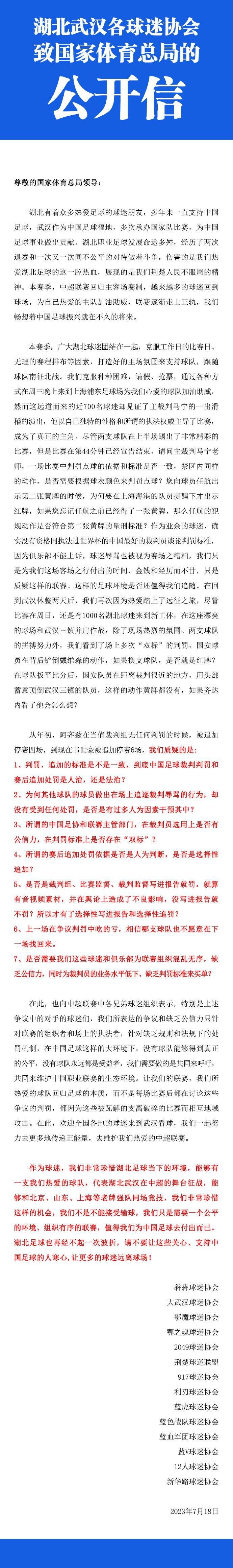 工夫片传奇影星李小龙的生平故事行将被好莱坞搬上年夜银幕，这部影片叫做《龙之降生》(Birth of the Dragon)，由QED国际和Groundswell制片公司结合建造，影片不但是李小龙生平列传，也会是一部工夫动作片。故事将集中在李小龙较少人谈及的一面，包罗1965年在旧金山他与另外一武林高手黄泽平易近的闭门决战。